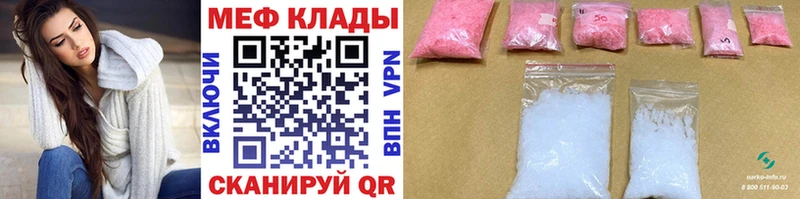 Названия наркотиков Могоча Кокаин  ГАШИШ  АМФЕТАМИН  Бошки Шишки  Alpha PVP 