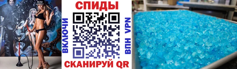 Амфетамин Розовый KRAKEN зеркало Могоча