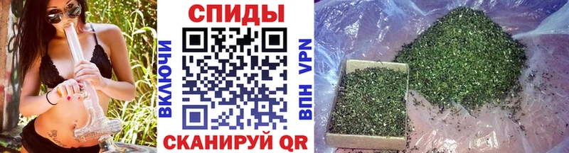 БУТИРАТ бутандиол Могоча
