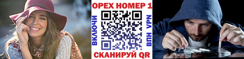 Кокаин VHQ  как найти закладки  Могоча 