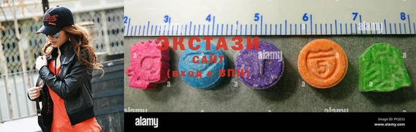 шишки Алексеевка