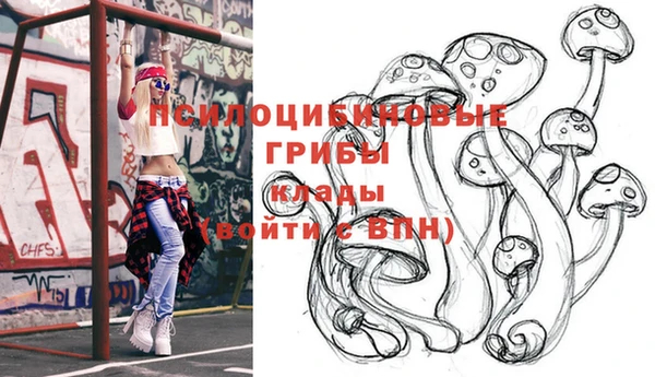 дистиллят марихуана Алексин