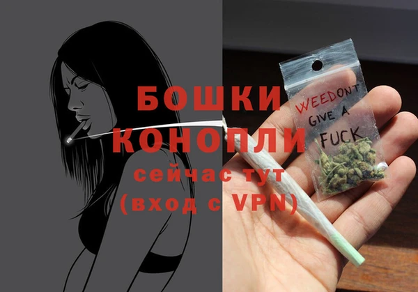 ALPHA-PVP Арсеньев
