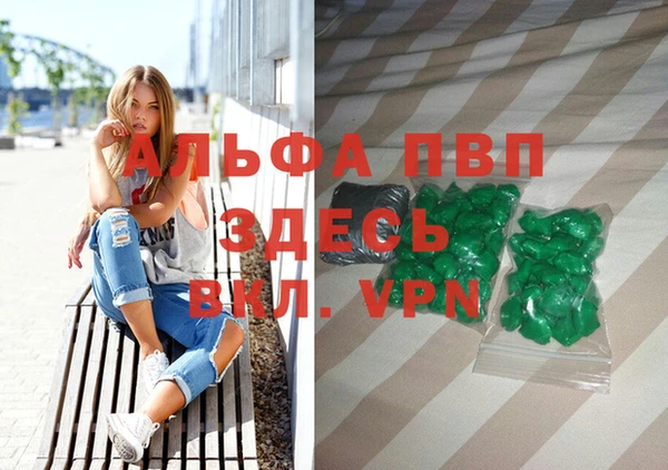 круглые Армянск