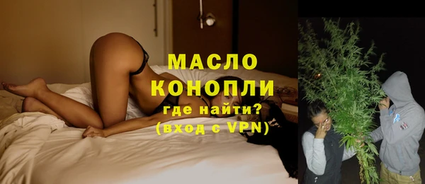 прущие крисы Аркадак