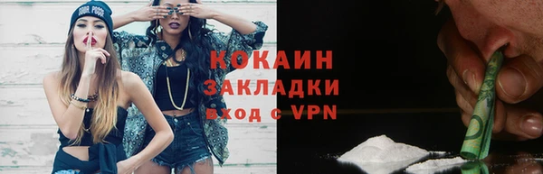 круглые Армянск