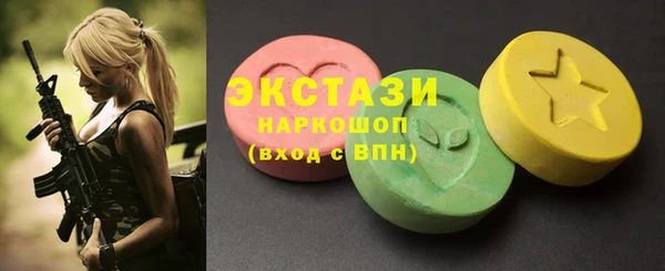 марки nbome Коряжма