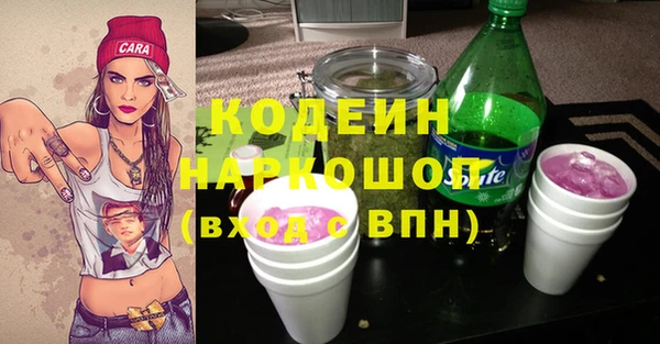 круглые Армянск