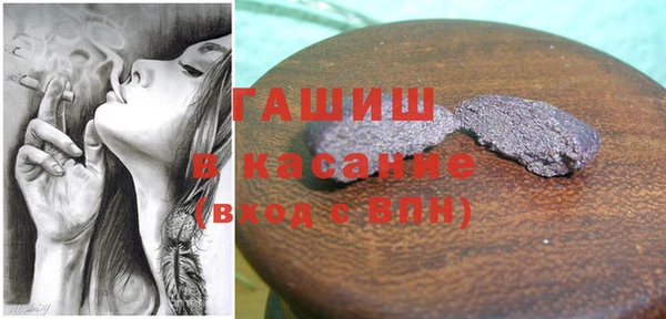 шишки Алексеевка