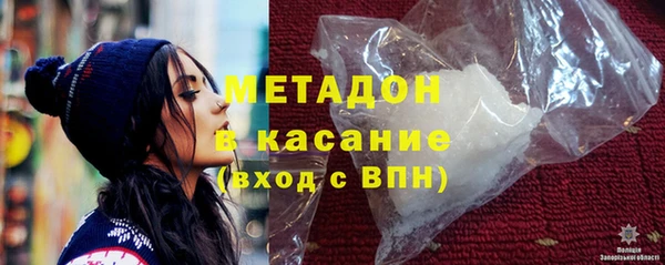 круглые Армянск