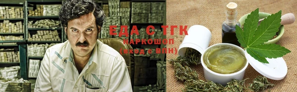 прущие крисы Аркадак