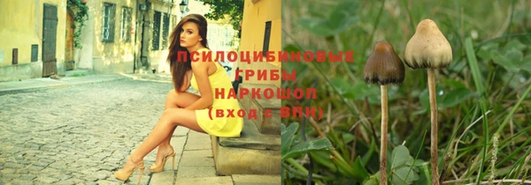 метамфетамин Алзамай
