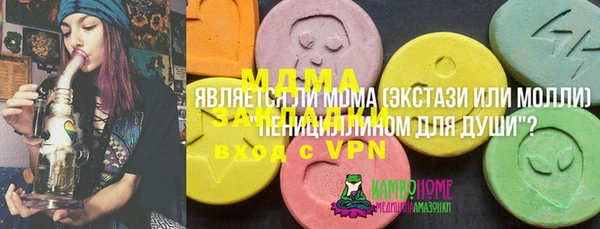 кокаин перу Костерёво
