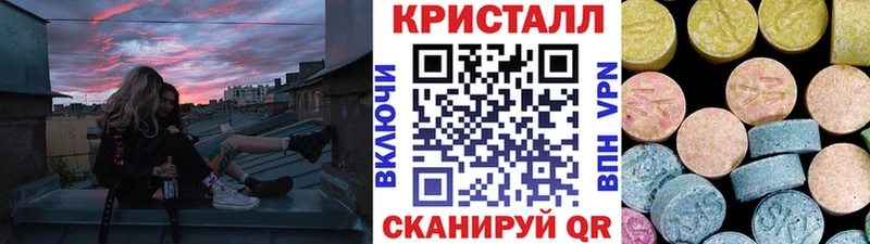 где продают наркотики  Могоча  МЕТАМФЕТАМИН витя 