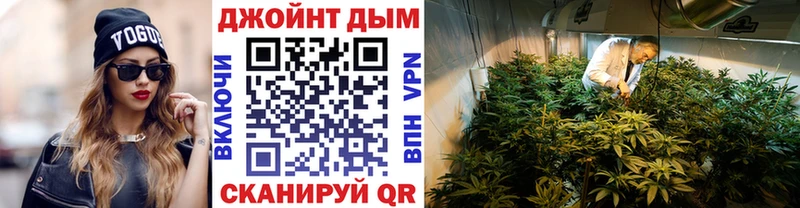Канабис тримм  Могоча 